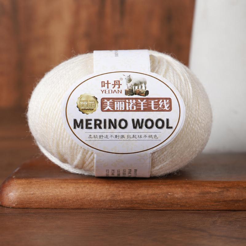 Merino Wool Yarn 3 Strand Medium Fine Hand Knitting Thread For Sweaters Hats Scarves DIY Crochet Craft Needlework Supplies And Handmade Projects