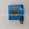 WM03PCT2 Wenglor Color Mark Sensor