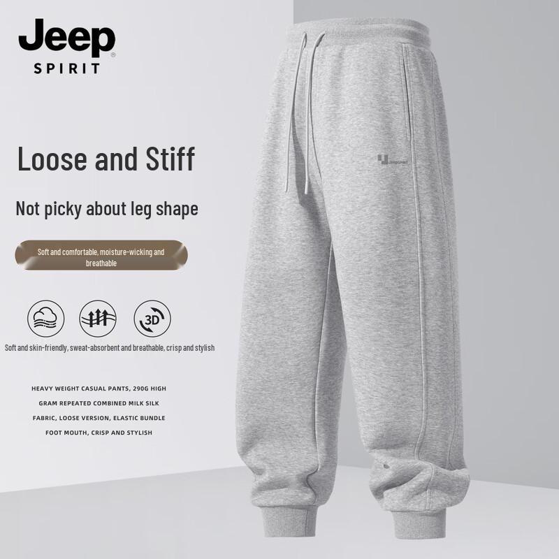 

JEEP SPIRIT Men s Autumn Casual Sports Joggers L