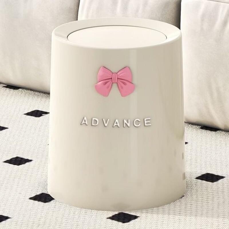 Bow-Knot Swing Lid Trash Can