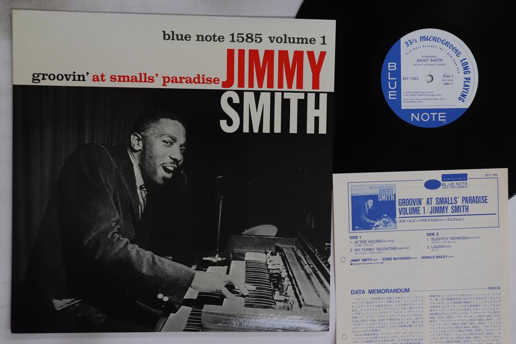 LP Record JIMMY SMITH - Groovin' At Smalls' Paradise Volume BLP1585 BLUE NOTE 1984 Japan Jazz Used