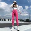 Women's Rose Red High-Waist Carrot Jeans - Spring/Summer Slimming, Loose, Casual, Straight-Leg Style