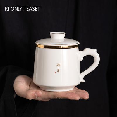 Chinese Suede Jade White Porcelain Tea Cup Mug with Lid and Strainer Ceramic Teacup Tea Water Separation Cup Travel Teaware