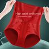 High Waist Postpartum Body Shapers Shapewear Slimming Underpants Elastic Seamless Underwear  Ladies