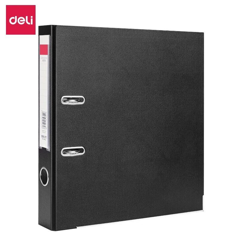 Deli 5462 A4 2-Hole Lever Arch File