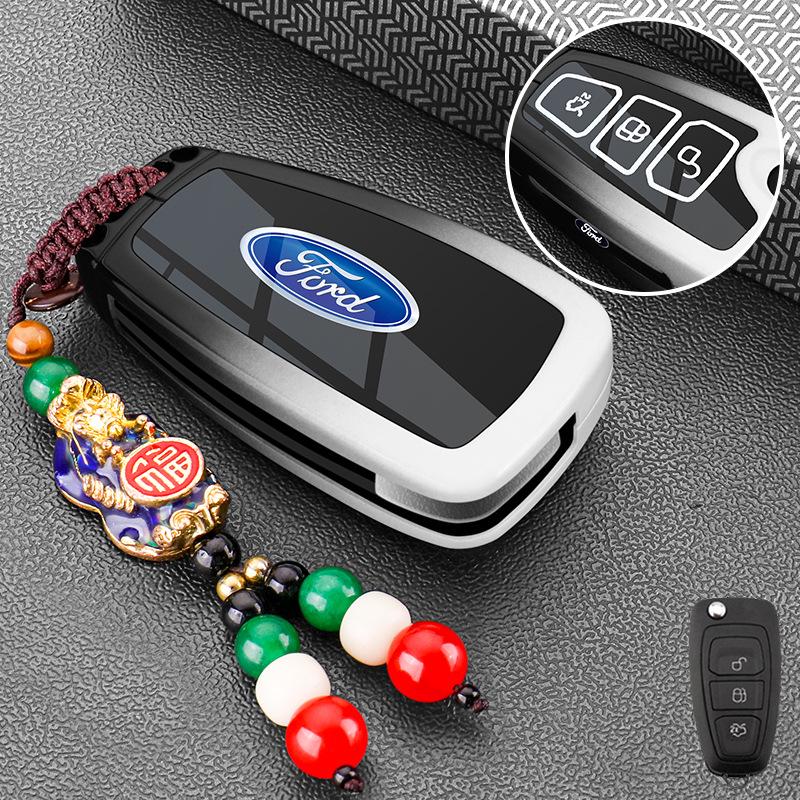Ford 13-19 Ecosport & 15-18 Focus Folding 3-Button Key Case Metal Shell