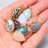 5pcs 13x23mm Water Drop Natural Stone Connector Charm Pendant Faceted Crystal Quartz Gem Pendant for Necklace Earring Making