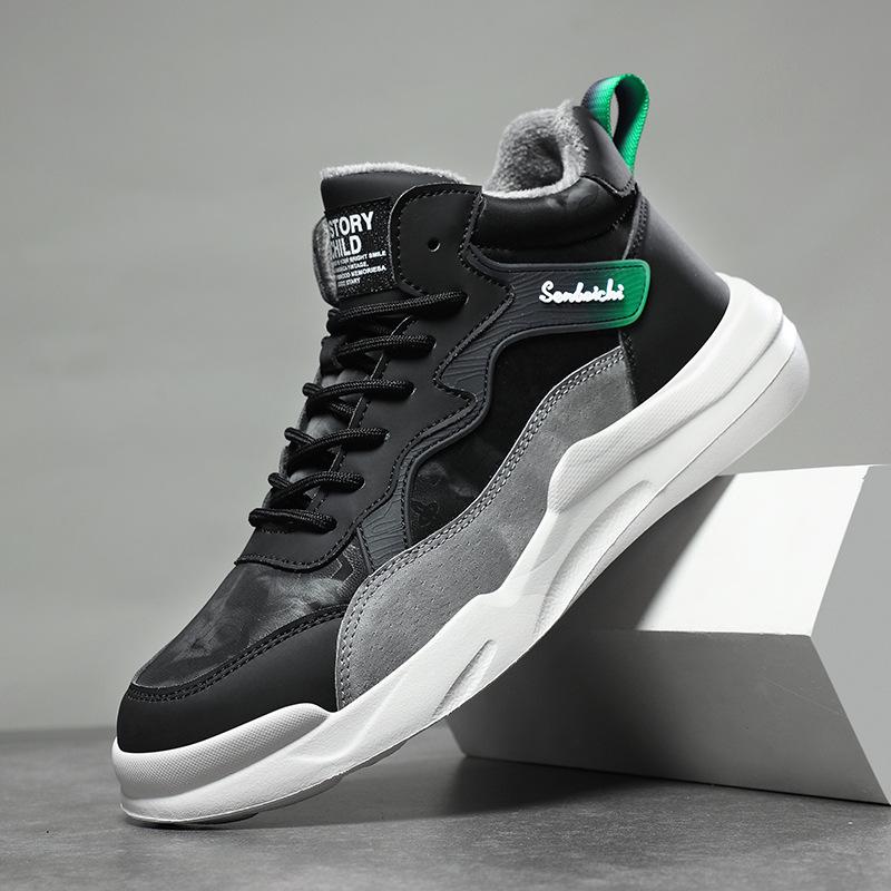 

Men s shoes sports wear-resistant dad shoes men s spring new breathable casual shoes high-quality Forrest Gump white tower running men s shoes 39