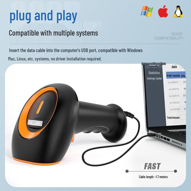NTEUMM Wired 2D Imaging Barcode Scanner