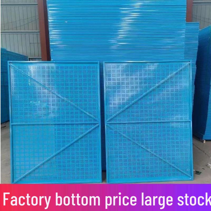 

High-Rise Building Safety Scaffolding Mesh
