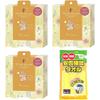 Warm Eye Masks with Cute Animal Patterns Masks X 3 Safety Check Perfect for Eye Strain and Open Eye (9 Boxes) + Towel. Sleep, Relief, Gifts!