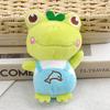 Fluffy Plush Frog Toy Keychain 12cm Soft Animal Backpack Cute Cartoon Charm