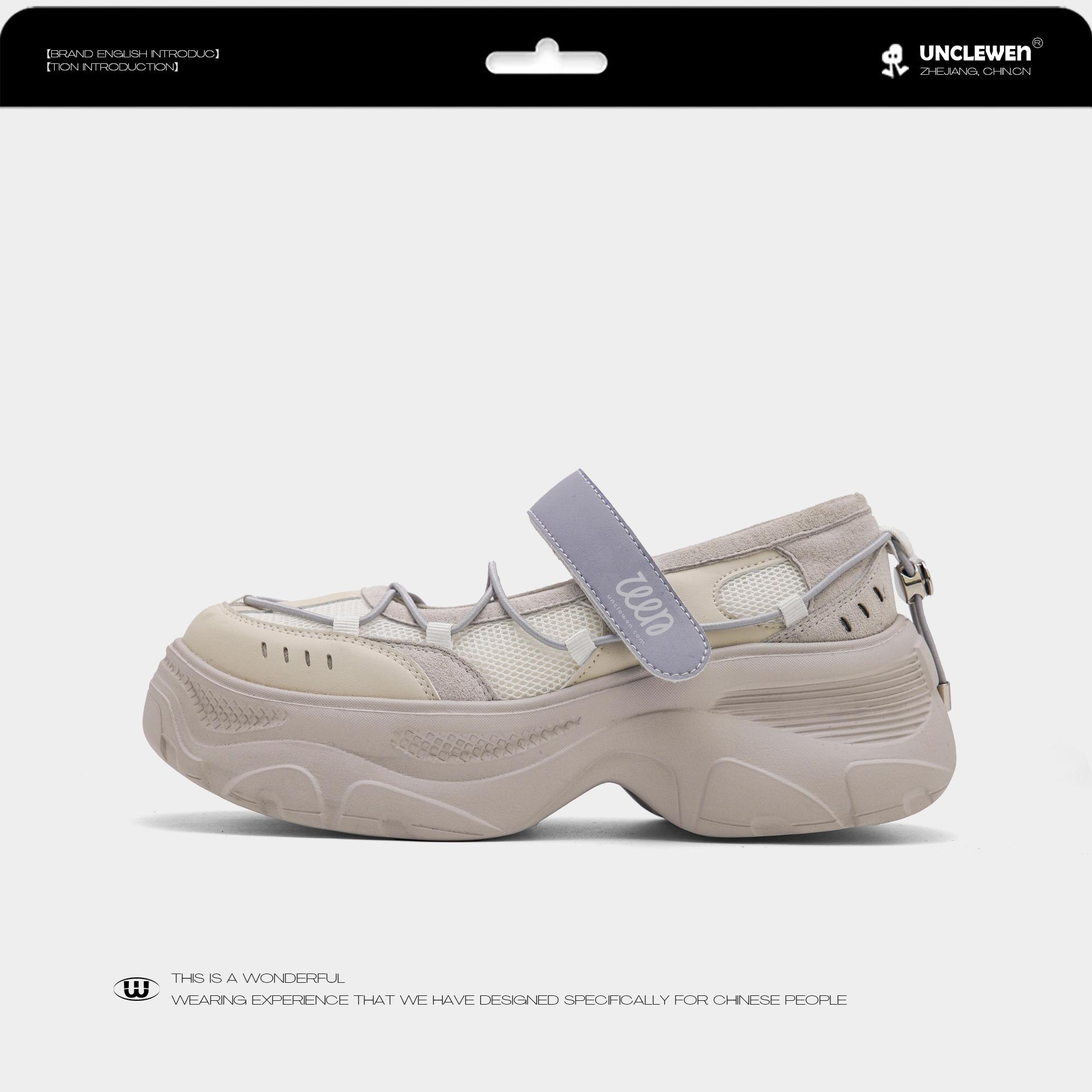 

Лань Кабинет, Ревинска 5,5 см Увеличение высоты Балетные тренировочные туфли Женские летние сандалии на платформе Спортивные туфли Мэри Джейн 40