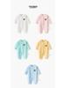 Pure Cotton Newborn Long Sleeve Bodysuit: All-Season, Close-Fitting Pajamas