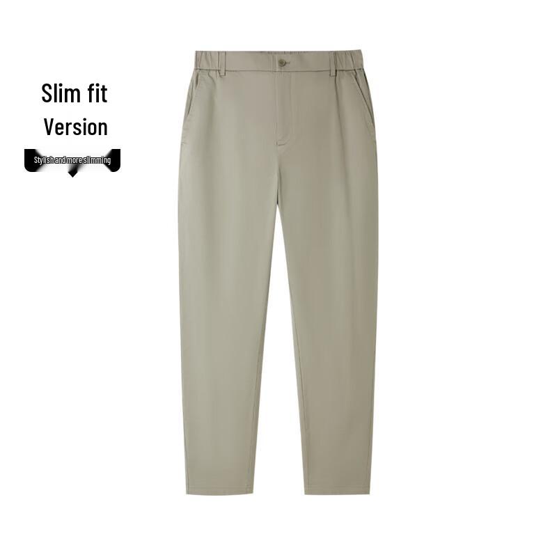 HLA Men's Lightweight Business Casual Tapered Pants