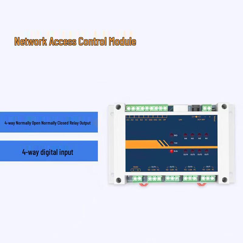 

Office Electromagnetic Access Control System Kit