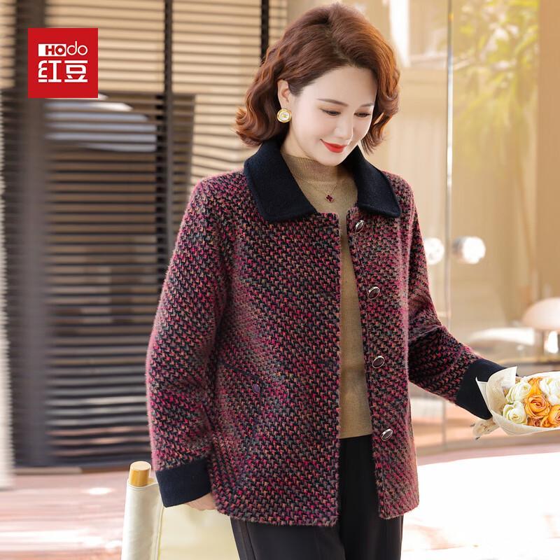 

Женское пальто Hodo из шерстяной смеси с лацканами и плюшевой подкладкой 4XL