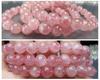 [Steinstrasse] Tiefes Rosenquarz-Armband, ca.. 8,5 mm, Magentafarbe, Naturstein, Schön, Glück Liebe 152