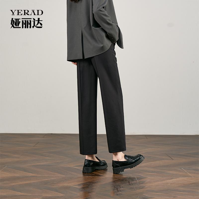 Morning Eight God pants, Lyocell acetate straight leg pants, women's nine point casual cigarette tube pants