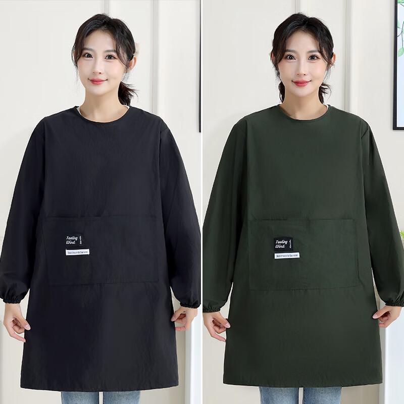 Bei You Simple Waterproof Long-Sleeve Apron