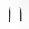 For Picking Up Parts 2pcs Tweezers Anti-magnetic Dismantling