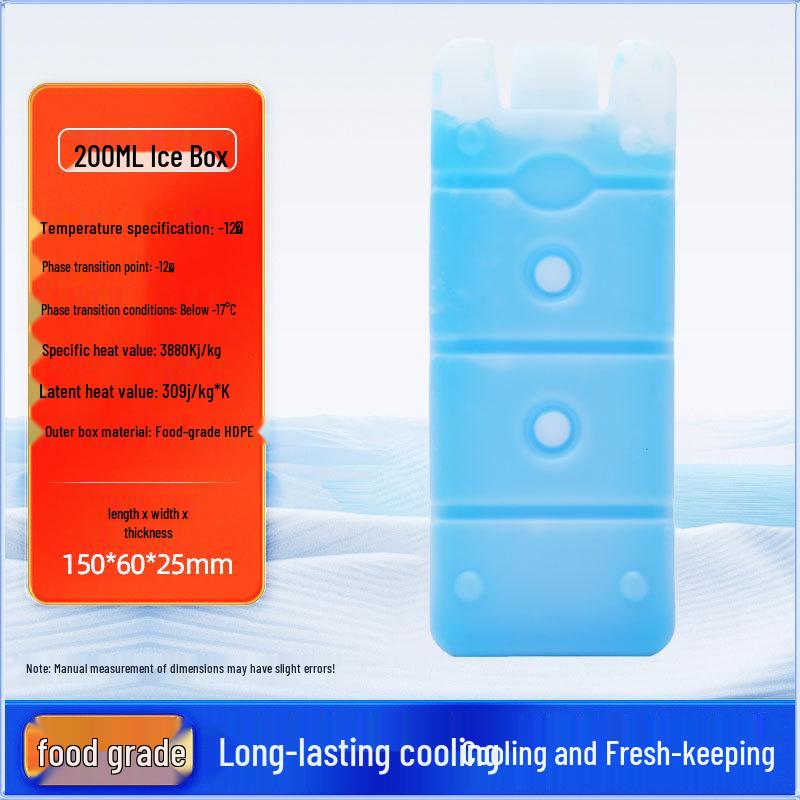 Biopharmaceutical Ice Crystal Pack - No Water Needed, Blue Ice Plate for Cold Chain Insulation