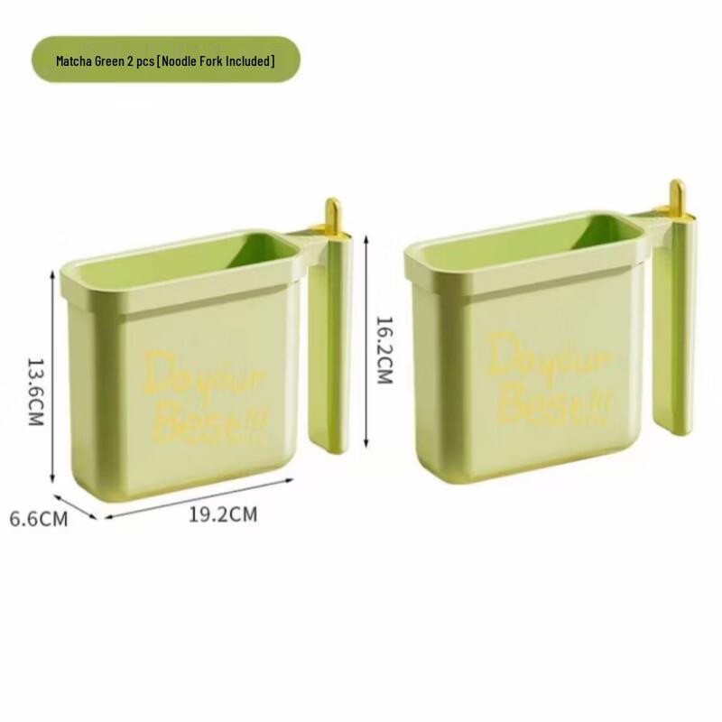 ZISIZ Portable Instant Noodle Bowl Set