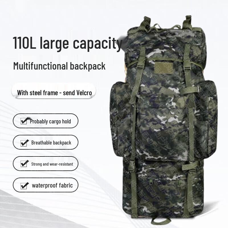 110L Large Capacity Tactical Hiking Backpack with Steel Frame