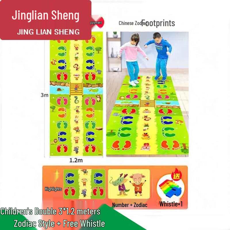 Interactive Hands & Feet Challenge Mat