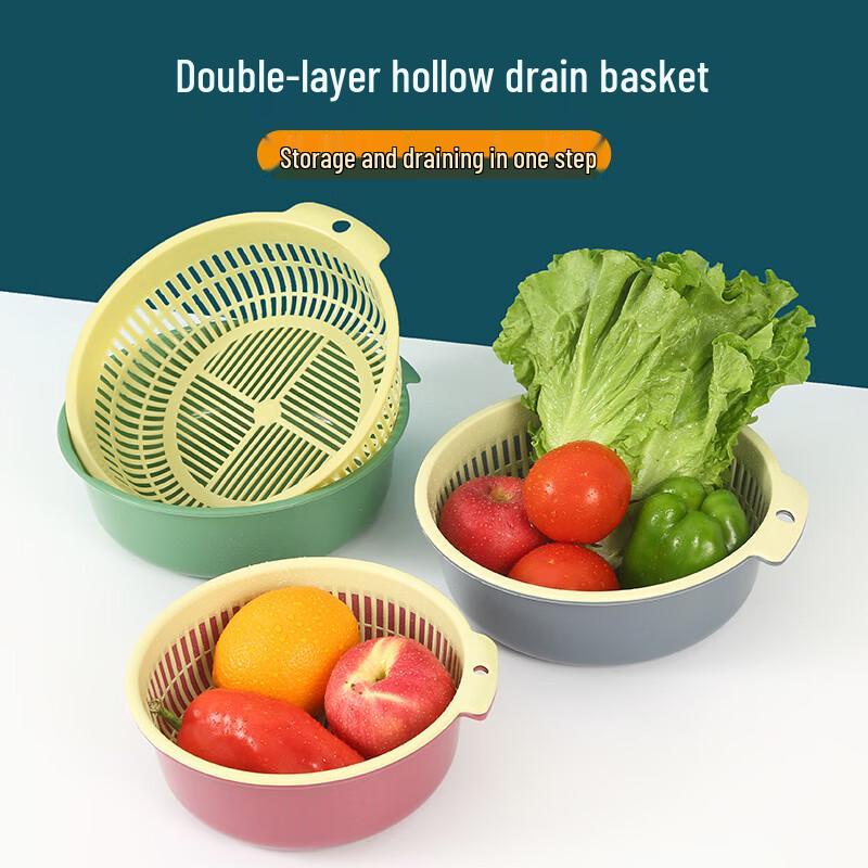 Dao Ying Nordic Style Double-Layer Kitchen Drain Basket