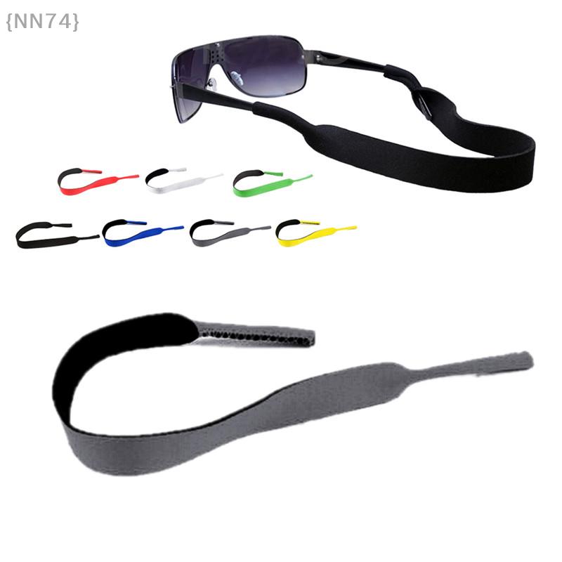 New Neoprene Strap Cord Holder For Spectacle Glasses And Sunglasses, Stretchy Sports Band Design 1 Pcs
