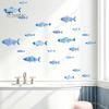 DIY Seabed Wall Murals Watercolor Blue Fish Decals, Striped Ocean Sea Life Stickers, Removable Self-Adhesive Layered School of Decor Coastal