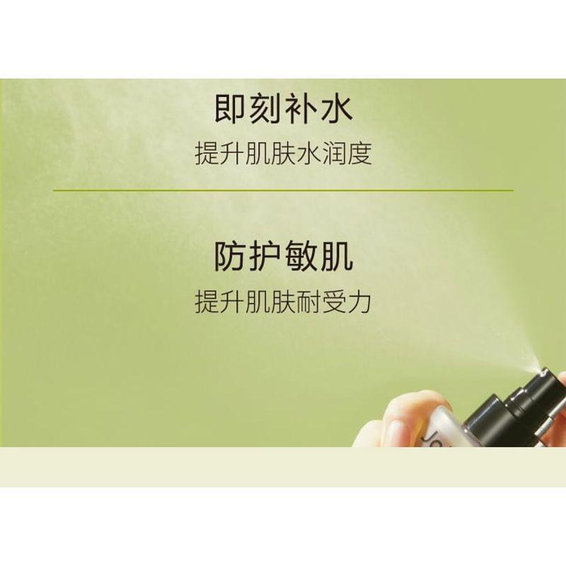 John Jeff - Olive Oil Spray