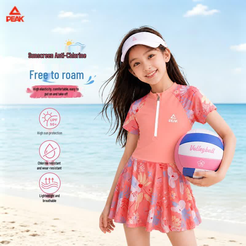 Peak Girls  One-Piece Swimsuit 130