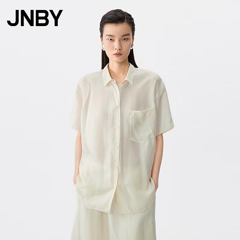 JNBY Summer Loose Short-Sleeve Shirt S