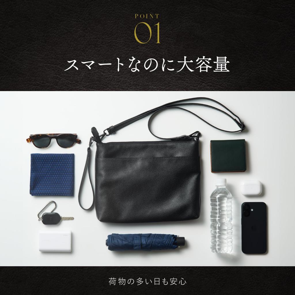 Sacoche genuine leather 4way [RONDE] (a. black)