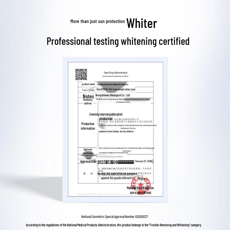 

OSM Whitening & Sunscreen Collection