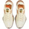 Nike Air Zoom Type Premium 'Happy Pineapple   Coconut Milk' Sneakers Casual DC5632-100