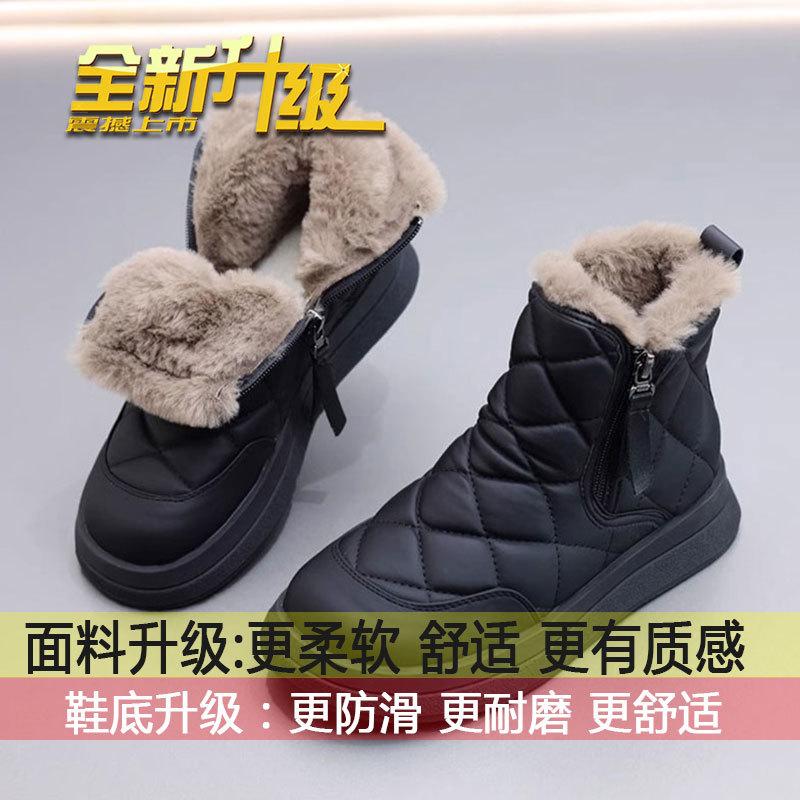 

Waterproof thick-soled Martin boots warm and cold-proof bread shoes 2025 new winter velvet thickened snow boots women s 35