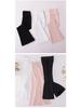 Girls' Korean Style High Waist Slimming Flare Leggings - Children's Yoga Pants for Spring & Autumn