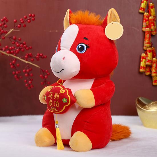 Horse Plush Doll Year of the Horse Plush Toy 2026 Success Pony Doll Traditional PP Cotton Stuffed Animal Festive Gift for All Ages