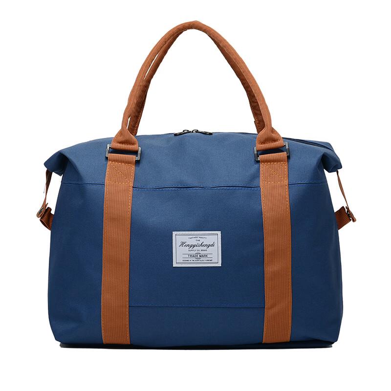 Large Capacity Canvas Hand-Carry Travel Bag