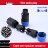 Eight-Core NL8FC Speaker Cable Connector Plug for Professional Audio
