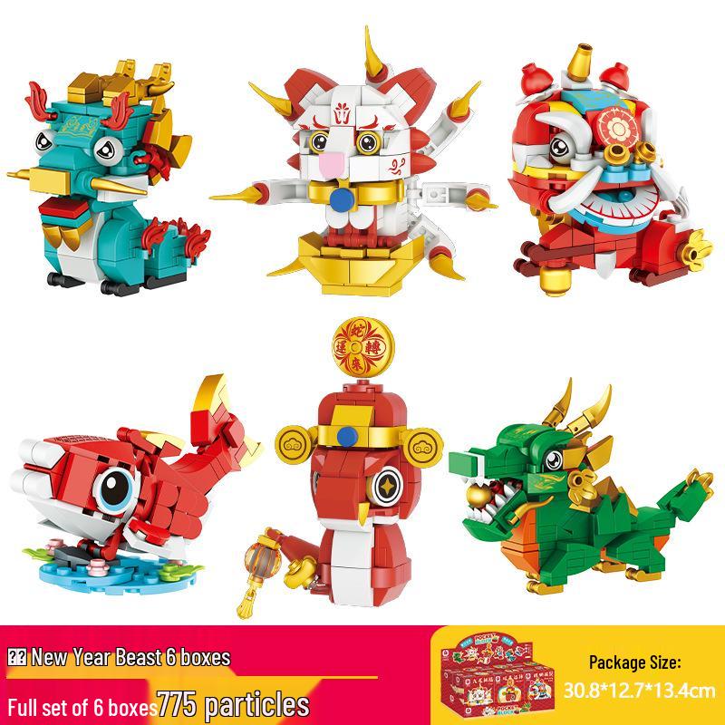 Xiaomingxing Bausteine - Kompatibel mit Lego, Pädagogisches Montagespielzeug mit kleinen Partikeln für Jungen