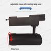 Adjustable Aperture Focusing Track Spotlight Kit for Store and Exhibition