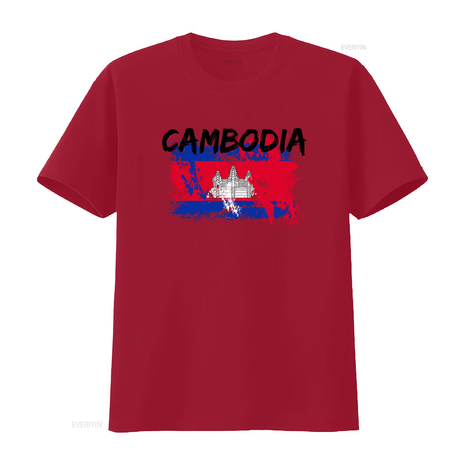 Cambodia Flag T Shirt Angkor Wat Design Perfect Nation for City Map Lovers vintage Washed Breathable Versatile graphic Casual S