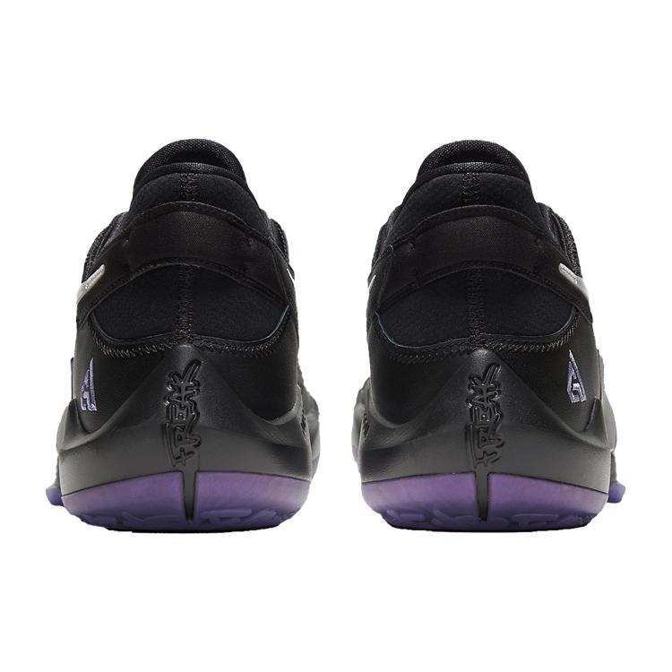New Nike Zoom Freak 2 Dusty Amethyst GS CN8574-005