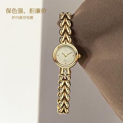 Round Small Dial Student Chain Simple Temperament Medieval Watch, Fashionable And Exquisite High-End Quartz Watch