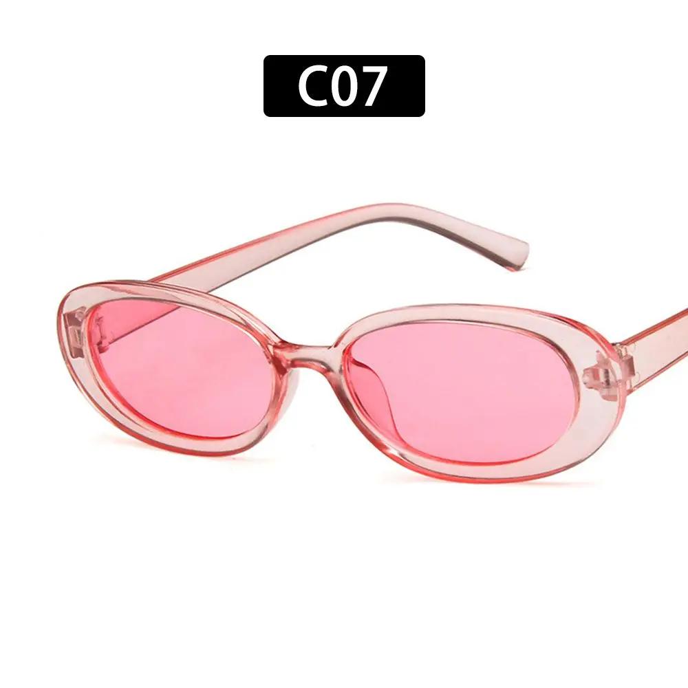 Small Oval Frame Sun Glasses Retro Summer Sunglasses for Women  Fashion Shades Polarized Eyewear UV400 Sun Glasses