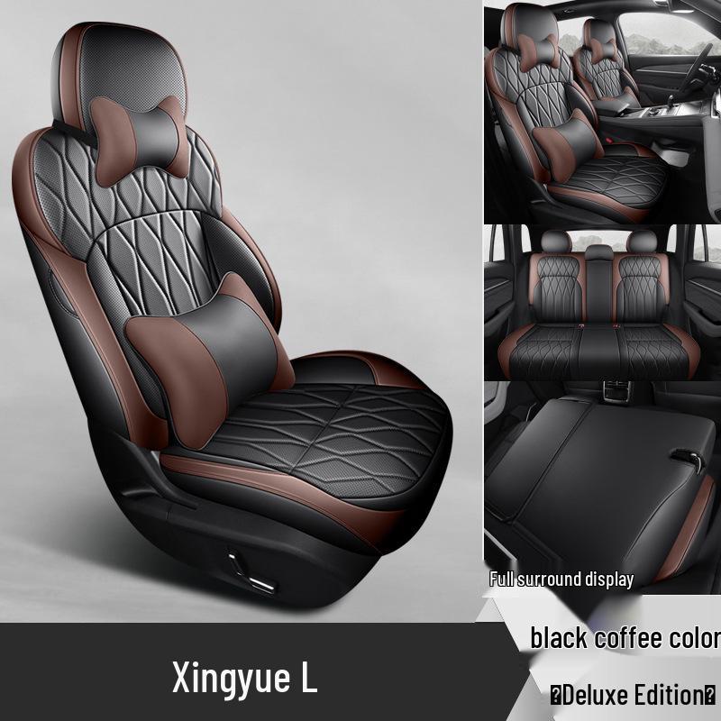 Universal Geely Xingyue L Seat Covers: 26 Models, All-Season, Fully Enclosed Cushions